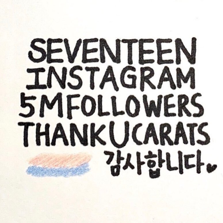 어릴때 예쁜 글씨 대회 나갔다가 2등 했는데 본인이 진 게 분해서 글씨 연습 열심히 한 남돌의 글씨체 | 인스티즈