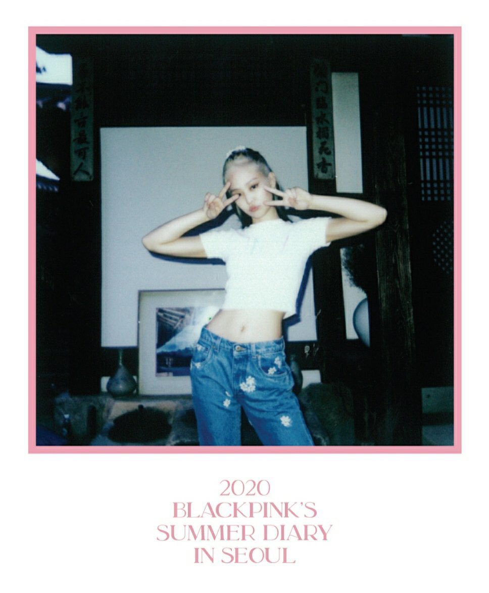 제니 이거 허리 역대급.. | 인스티즈