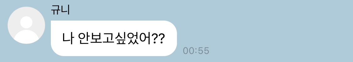 마치 반려견과 소통하는 기분 | 인스티즈