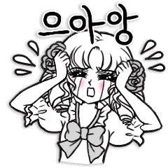 백현 버블 뭥미..... | 인스티즈