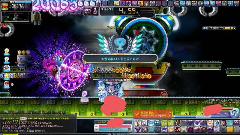 뿌슝빠슝 똥컨메린이가 카파풀을 깼다는 소식이 왔는데요? | 인스티즈