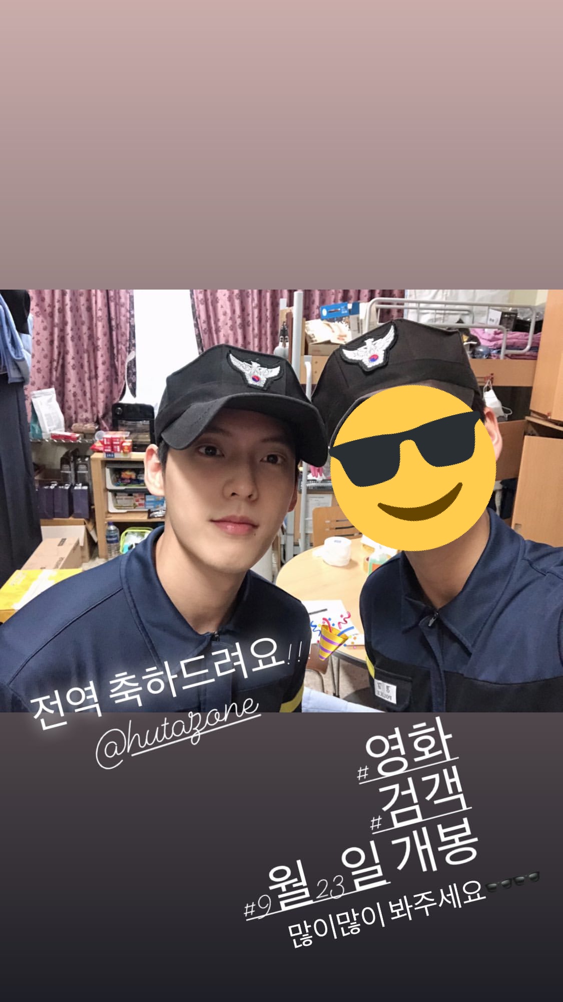 이민혁 사실 00년생이라고...? 알았어... | 인스티즈