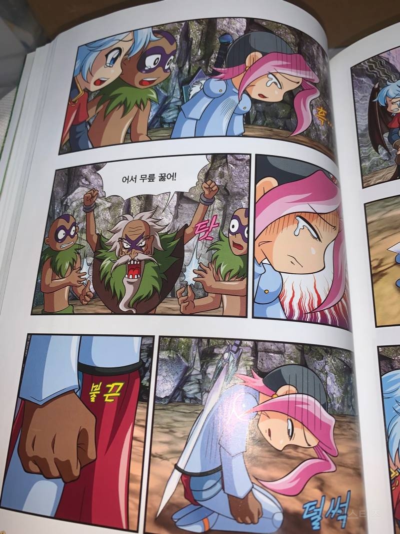 요즘 미쳐버린 메이플스토리 코믹스 근황 | 인스티즈