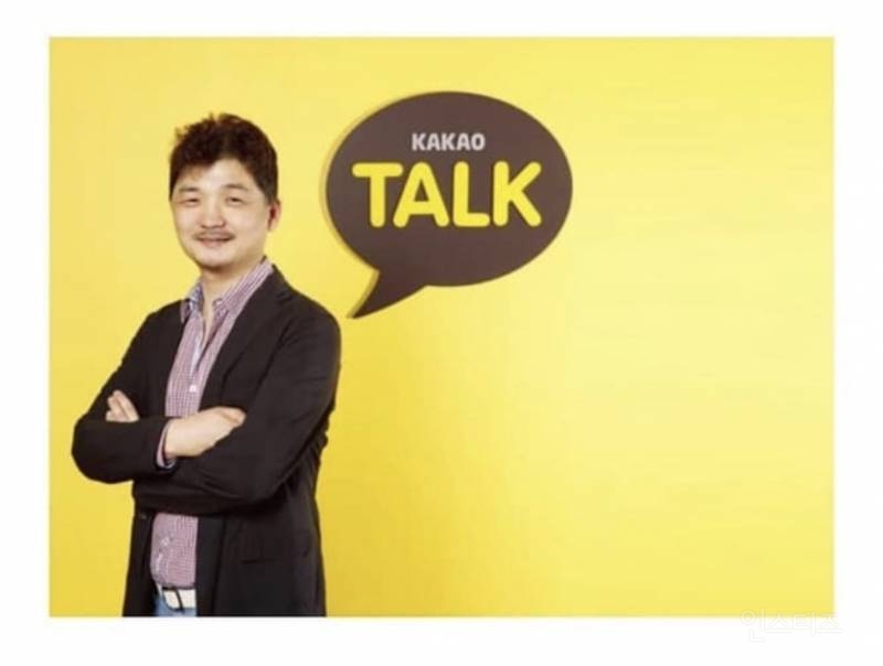 될 사람은 된다 레전드 | 인스티즈