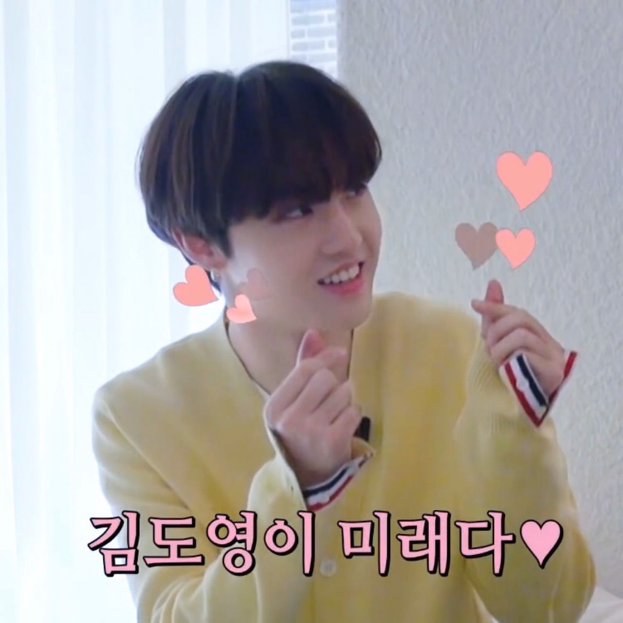 김도영이 미래다... 도영이 호록 | 인스티즈