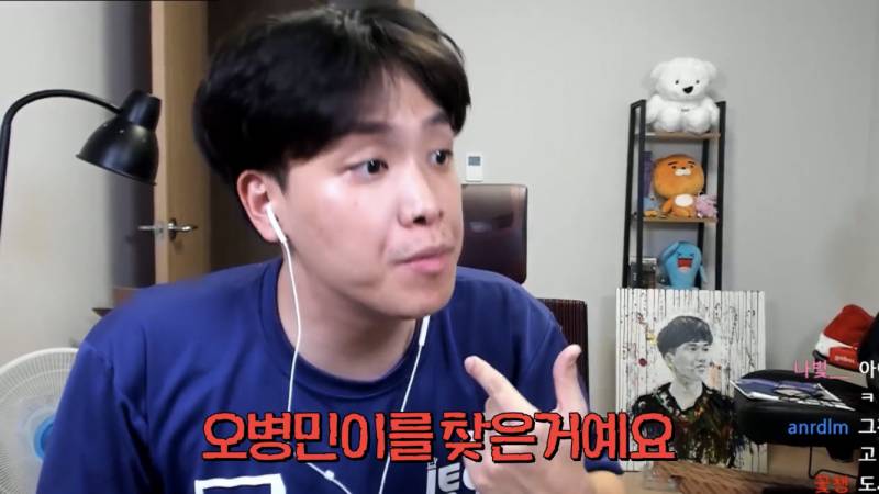 수능 지각해서 못들어갔는데 담임한테 들킨 썰 | 인스티즈