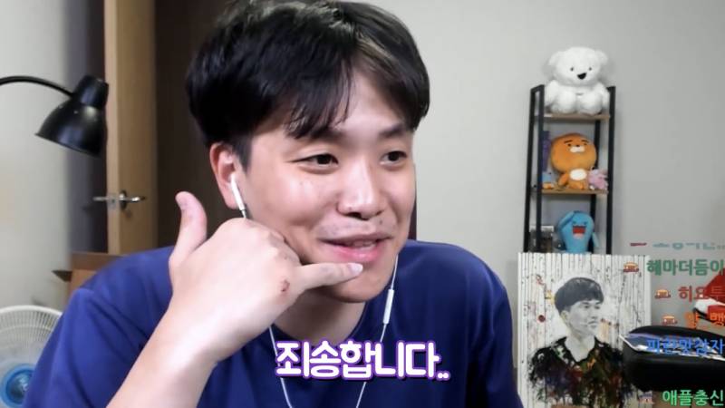 수능 지각해서 못들어갔는데 담임한테 들킨 썰 | 인스티즈