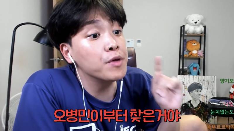 수능 지각해서 못들어갔는데 담임한테 들킨 썰 | 인스티즈