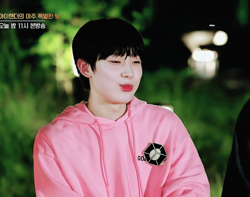 [OnAir] 내가 제일 좋아하는 잎선우짤 | 인스티즈