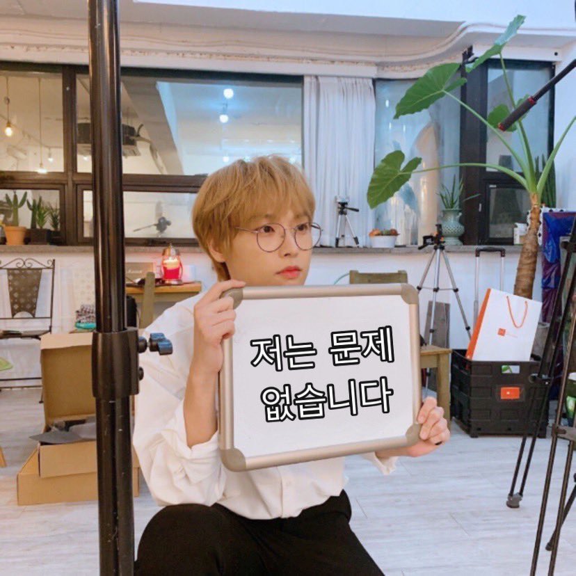 너 인성 문제있어? | 인스티즈