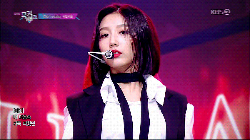 솔직히 러블리즈 이번에 이 의상은 재탕삼탕해도 된다고 생각해 | 인스티즈