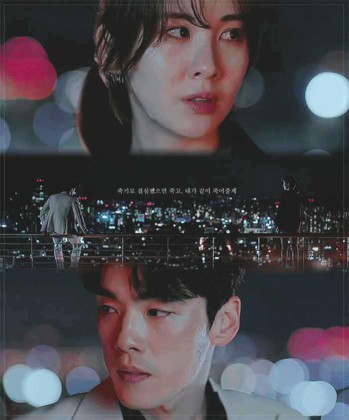 내기 본 감정소모 갑인 드라마(예지력 하락 주의) | 인스티즈