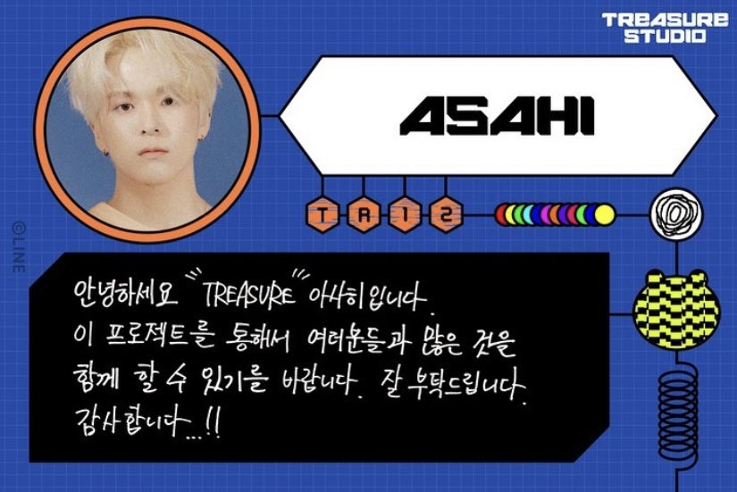 내가 아는 외국멤중에 글씨 제일 예쁨😊 | 인스티즈