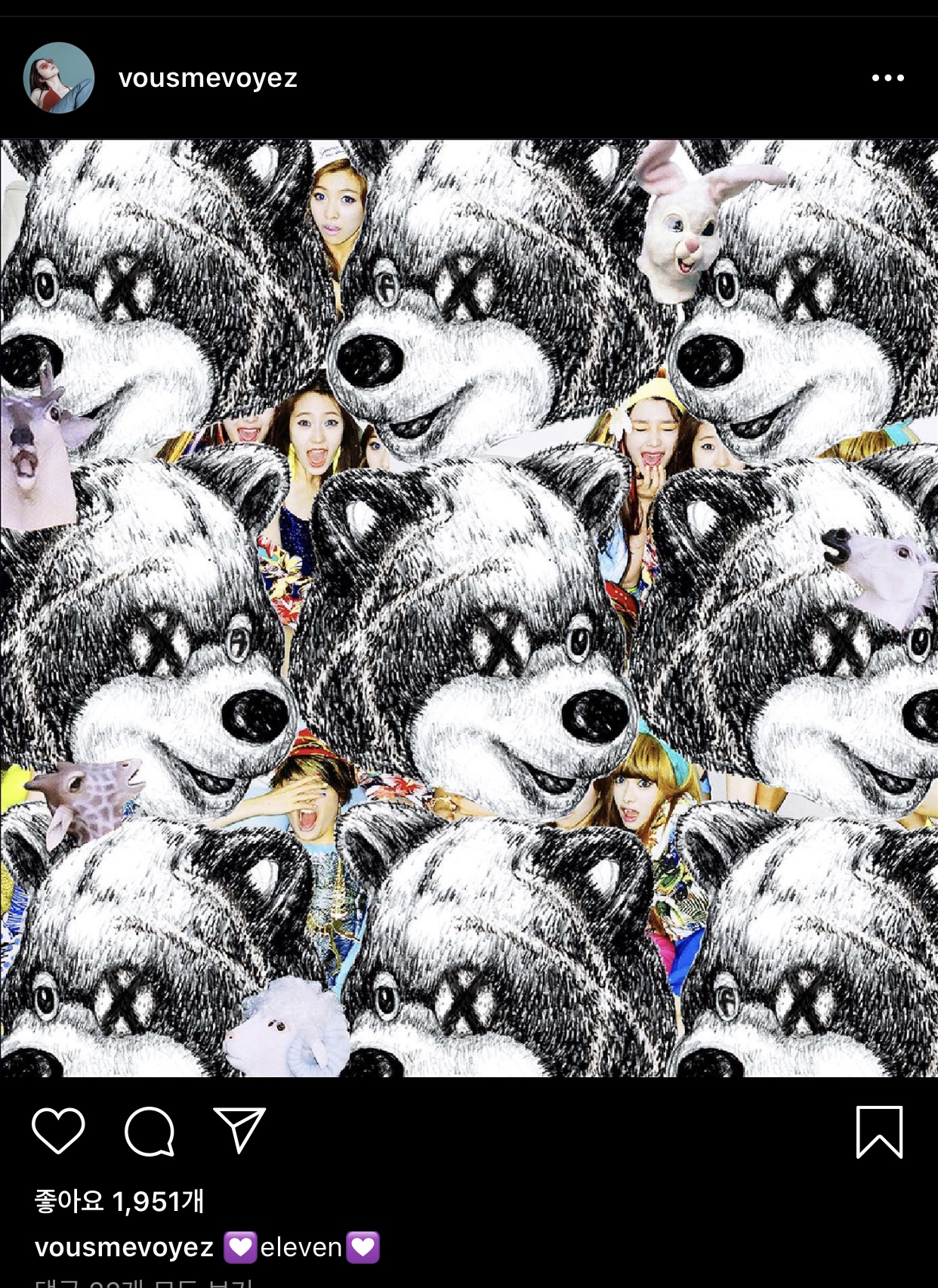 💜에프엑스 11주년 수정이 인스타 올라와따💜 | 인스티즈