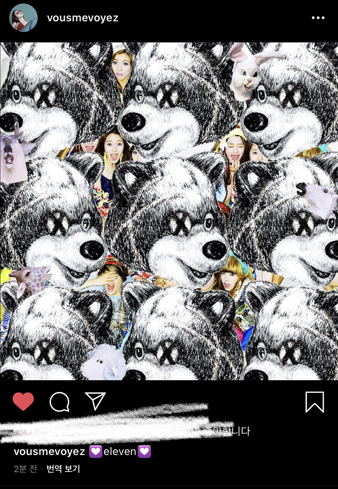 클스타ㅠㅠ | 인스티즈