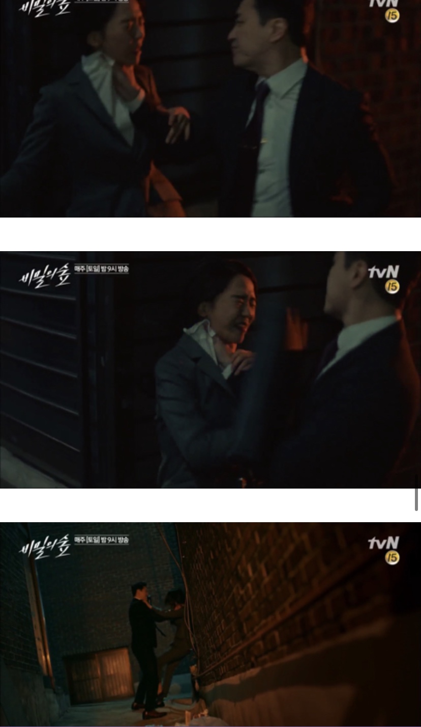 근데 나도 동재맘이긴하지만 서동재 너무 미화 많이된듯 ㅋㅋㅋㅋㅋㅋ | 인스티즈