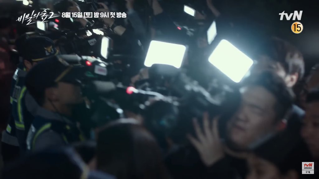 이거 비숲 하이라이트에 나온건데 서동재 실종 (ㅅㅍ | 인스티즈