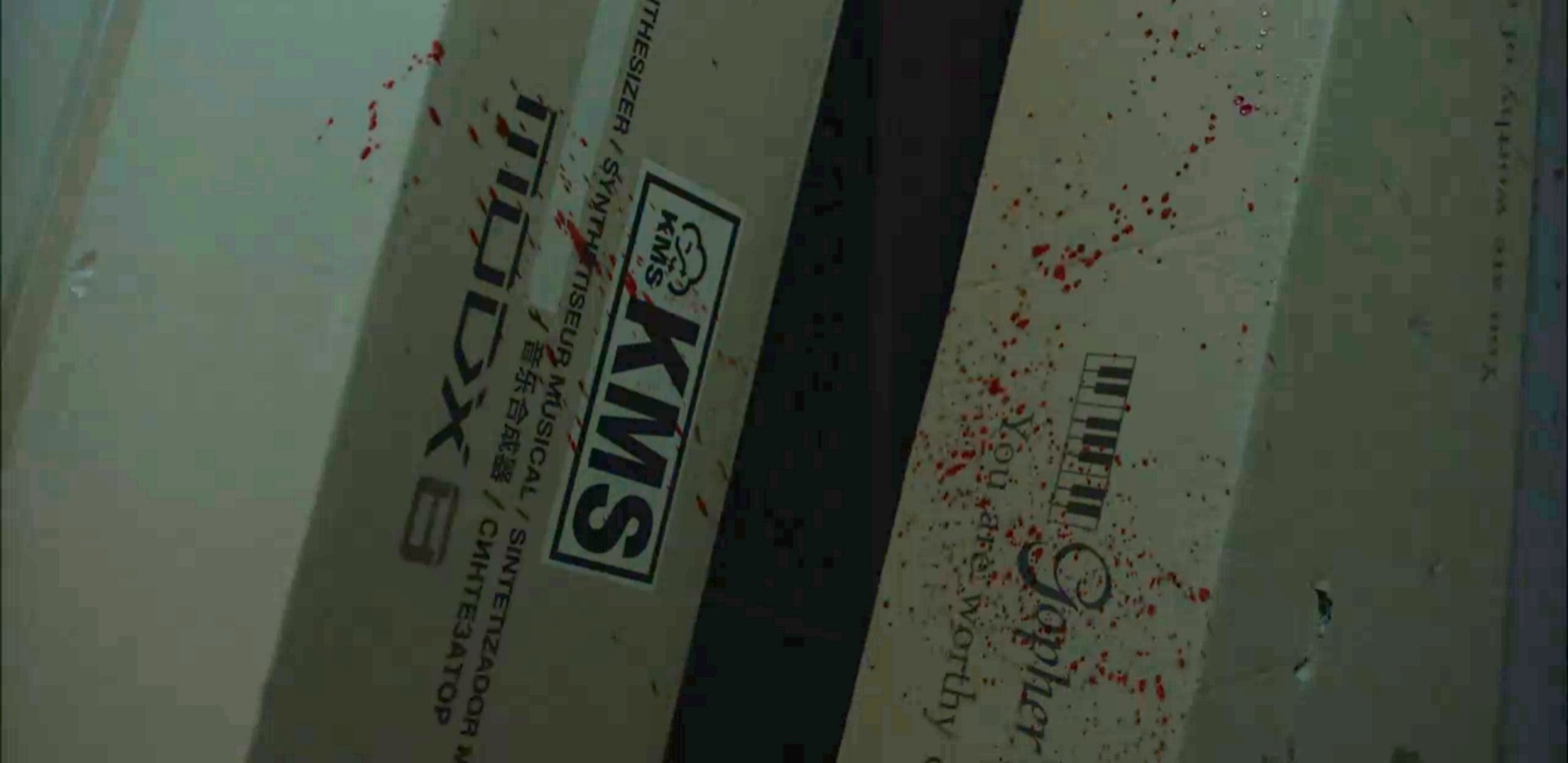 [OnAir] 동재 범인 음악 관련인가?? | 인스티즈