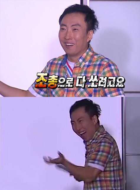백현이의 웃음을 평생 지켜주겠다고 맹세했다 | 인스티즈