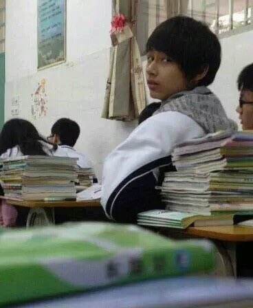 도배 뭐야 큰방 혼자 쓰나 | 인스티즈