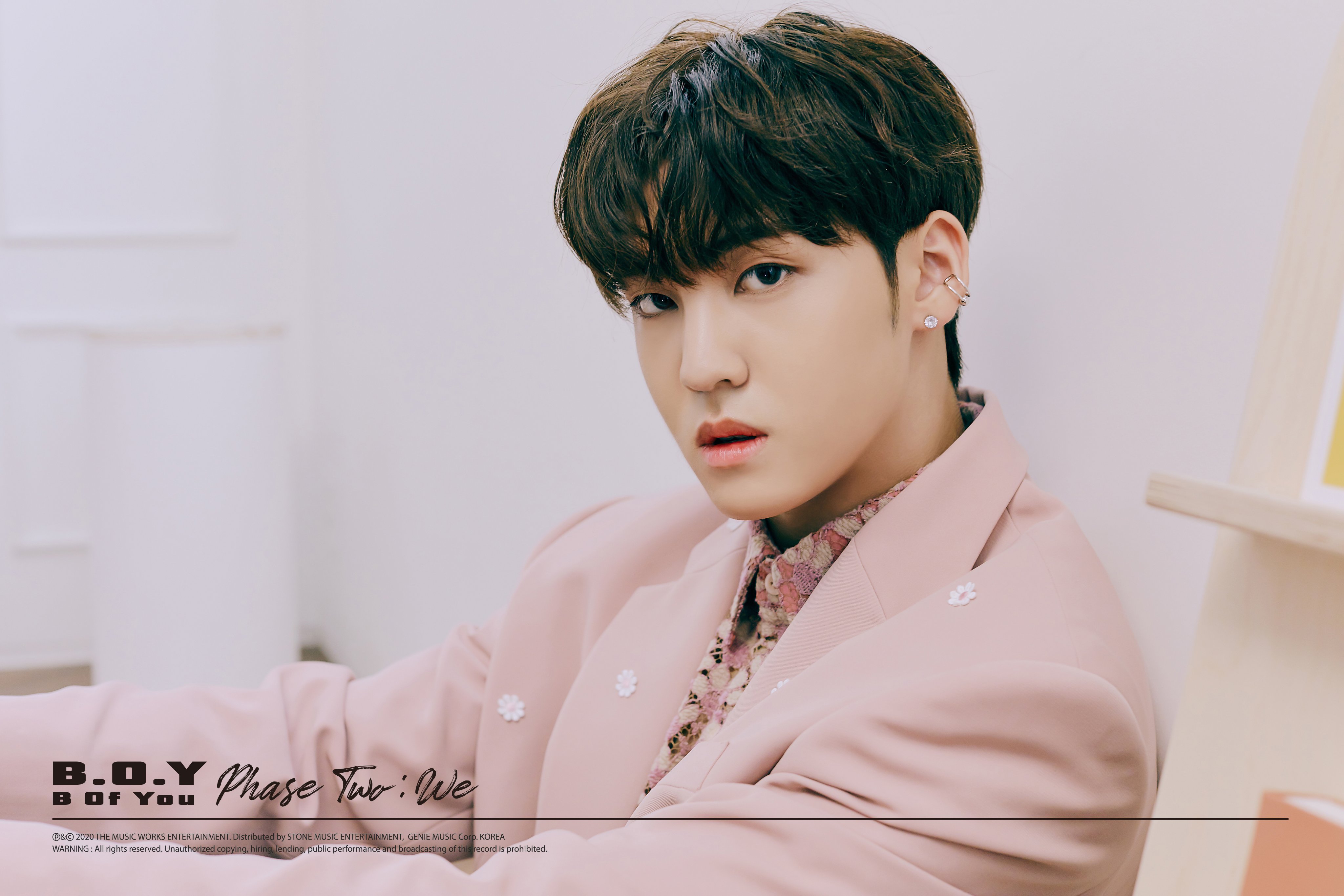 아악 개쩐다 비오브유 | 인스티즈