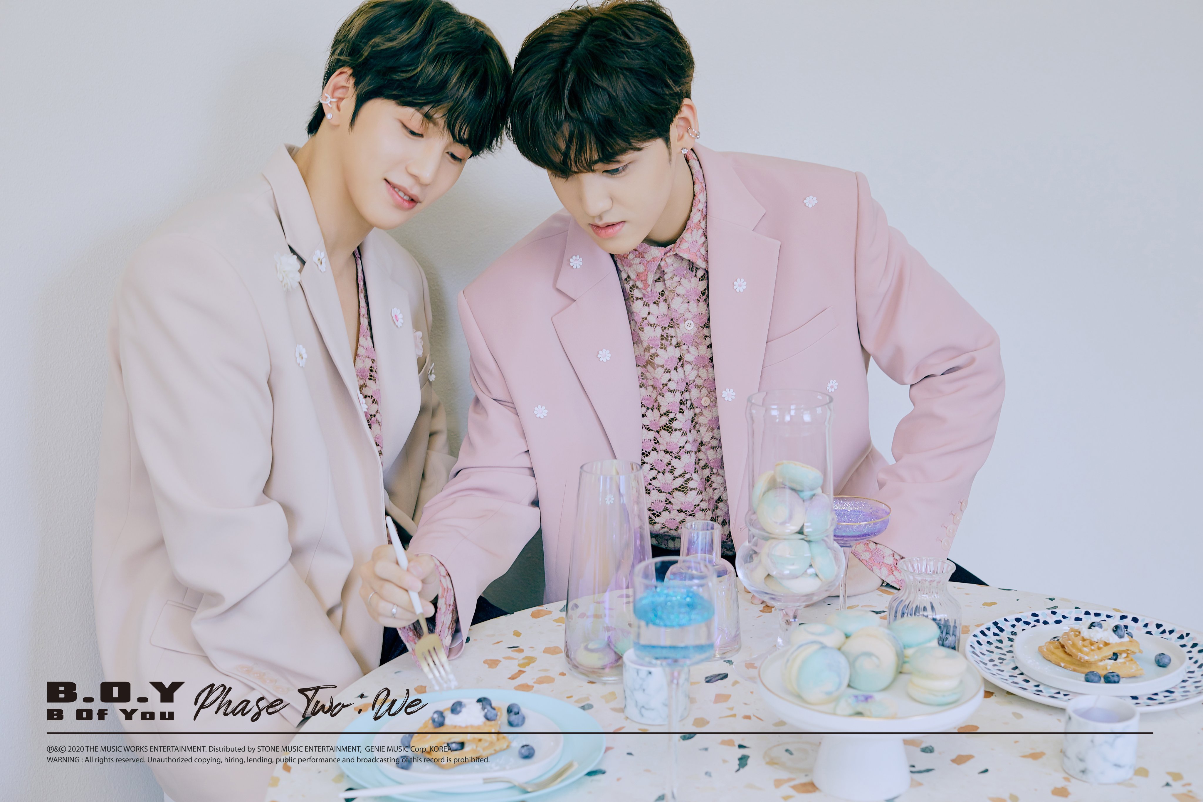 아악 개쩐다 비오브유 | 인스티즈