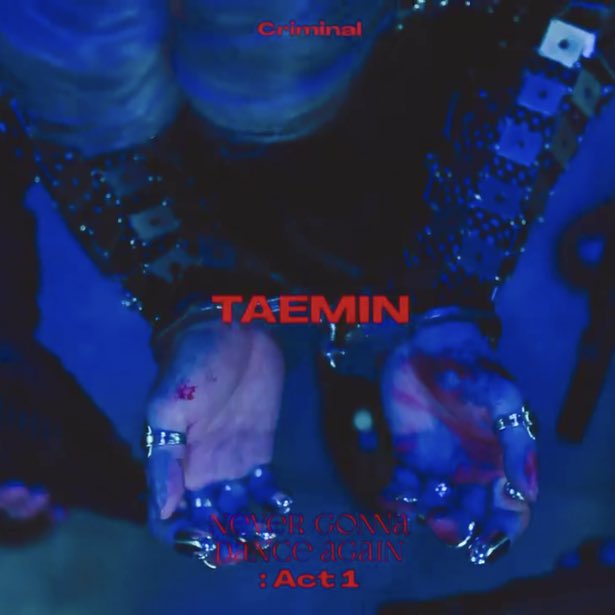 태민 티저 나만 무섭나..? | 인스티즈