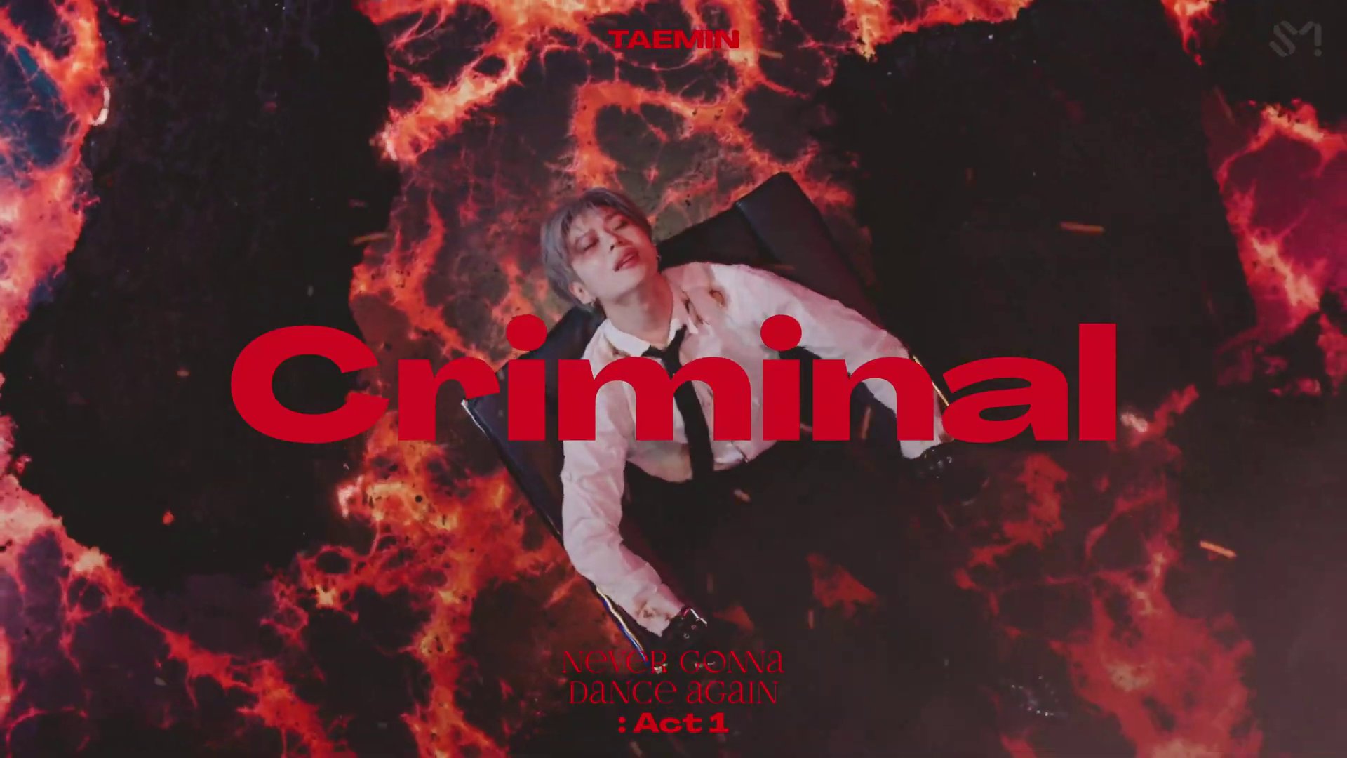 태민 티저 나만 무섭나..? | 인스티즈