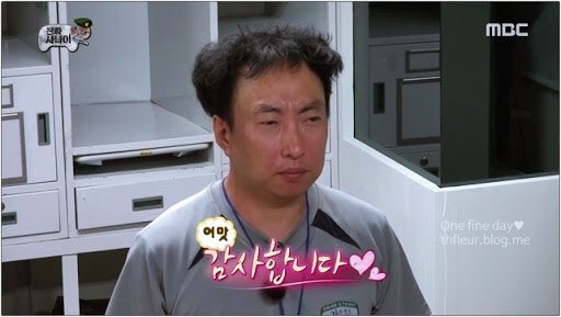 이번에도 스키즈 코디는 일을 잘합니다 | 인스티즈