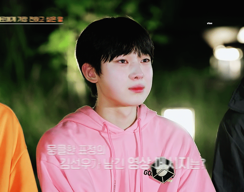 인간 물복숭아 김선우 ㅈㅇ 아이랜드 | 인스티즈