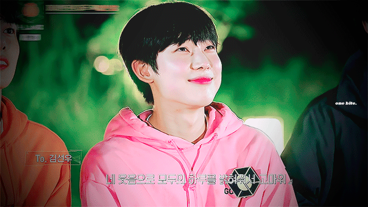 인간 물복숭아 김선우 ㅈㅇ 아이랜드 | 인스티즈