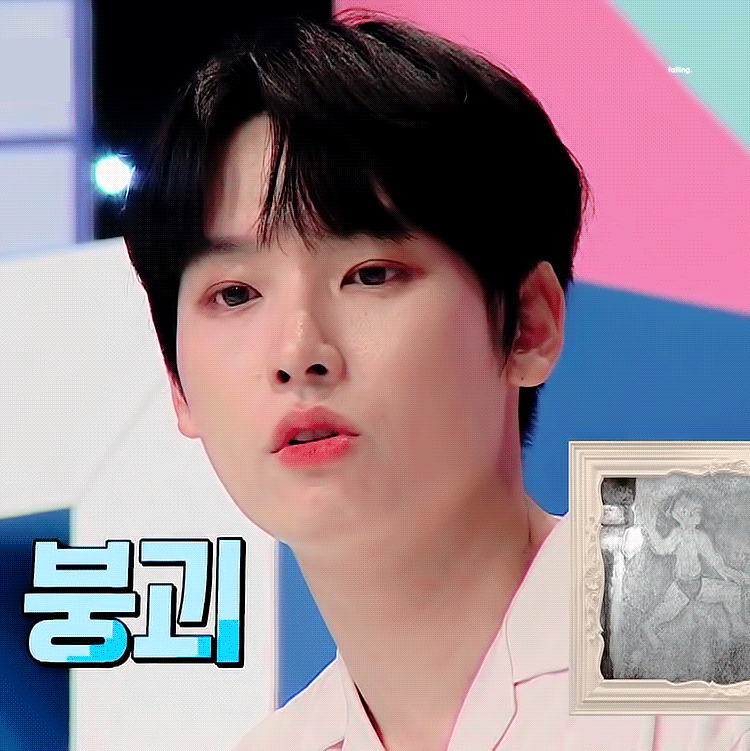 심각하다 나 오늘 김인성 쫌 많이 보고싶네 | 인스티즈