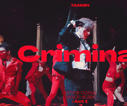 1박2일 단체로 무브병ㅋㅋㅋㅋㅋ | 인스티즈