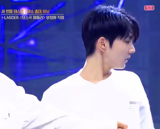 아이랜드 춤노래얼굴 다 되는 04년 갓기 ✔️양정원✔️한표 부탁드립니다...🙇‍♀️ | 인스티즈