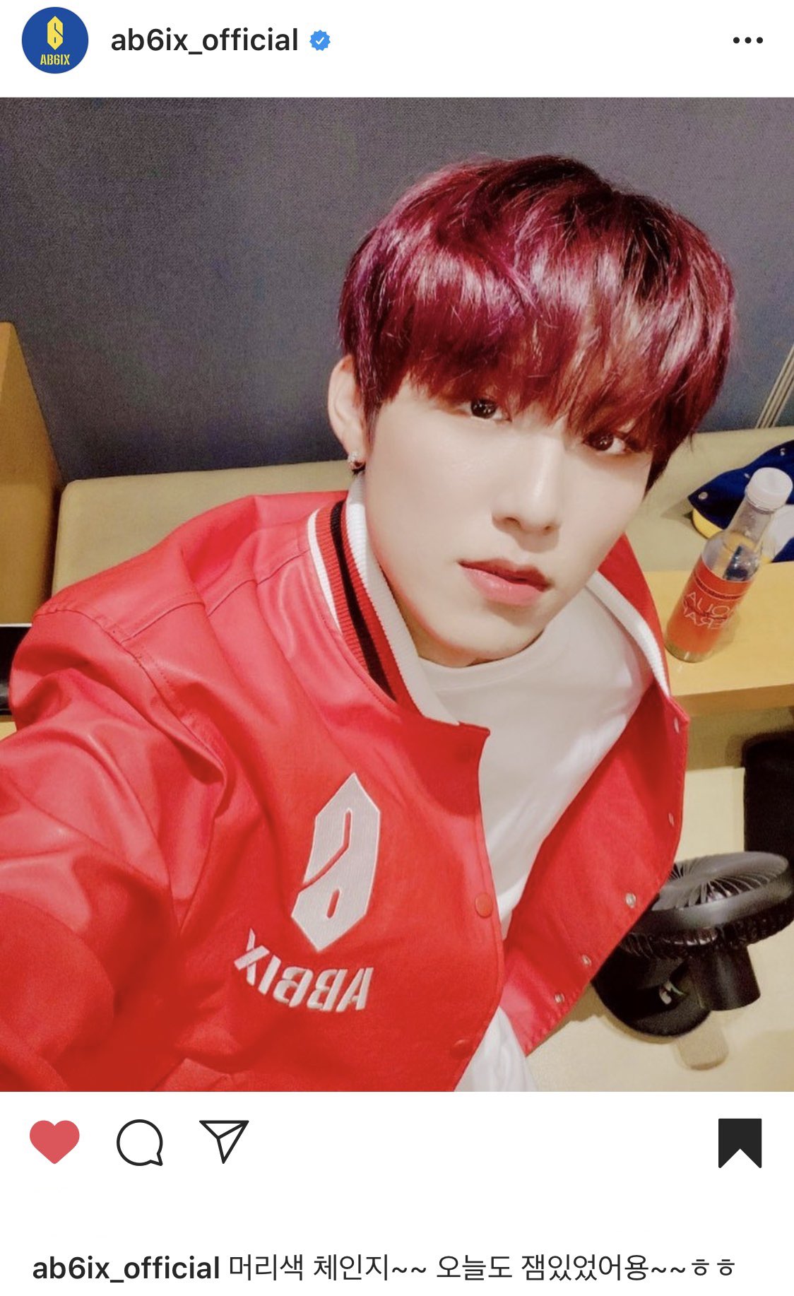 잼있는 바구진모음ㅋㅋㅋㅋㅋ | 인스티즈