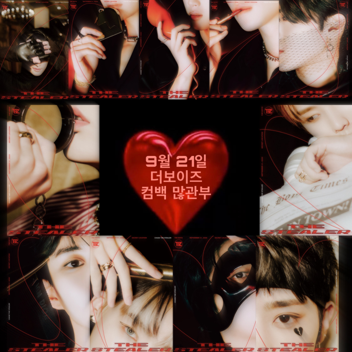 헐....대박 | 인스티즈