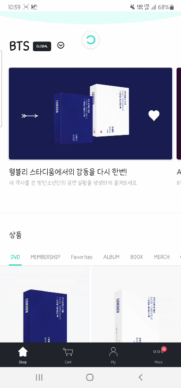 방탄팬들 상황 | 인스티즈