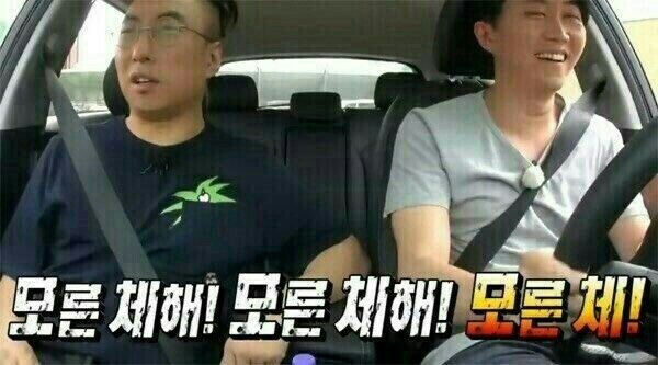 티셔츠 본 탄소들 반응 | 인스티즈