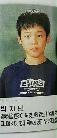 방탄소년단 지민 과거사진.jpg | 인스티즈