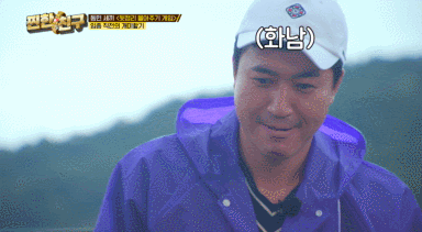 임종직전의 개미핥기는 어떤 모습일까? | 인스티즈