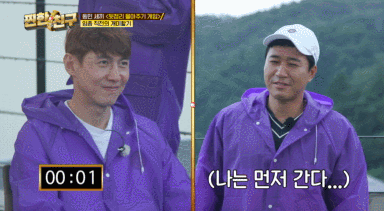 임종직전의 개미핥기는 어떤 모습일까? | 인스티즈