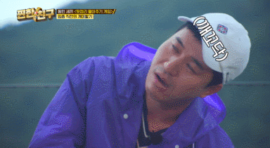 임종직전의 개미핥기는 어떤 모습일까? | 인스티즈