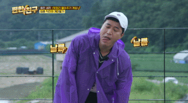 임종직전의 개미핥기는 어떤 모습일까? | 인스티즈