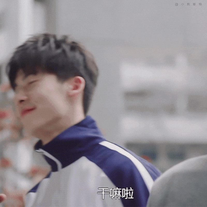 현재 대만에서 국민 첫사랑으로 불린다는 연예인 외모 ㄷㄷ gif | 인스티즈