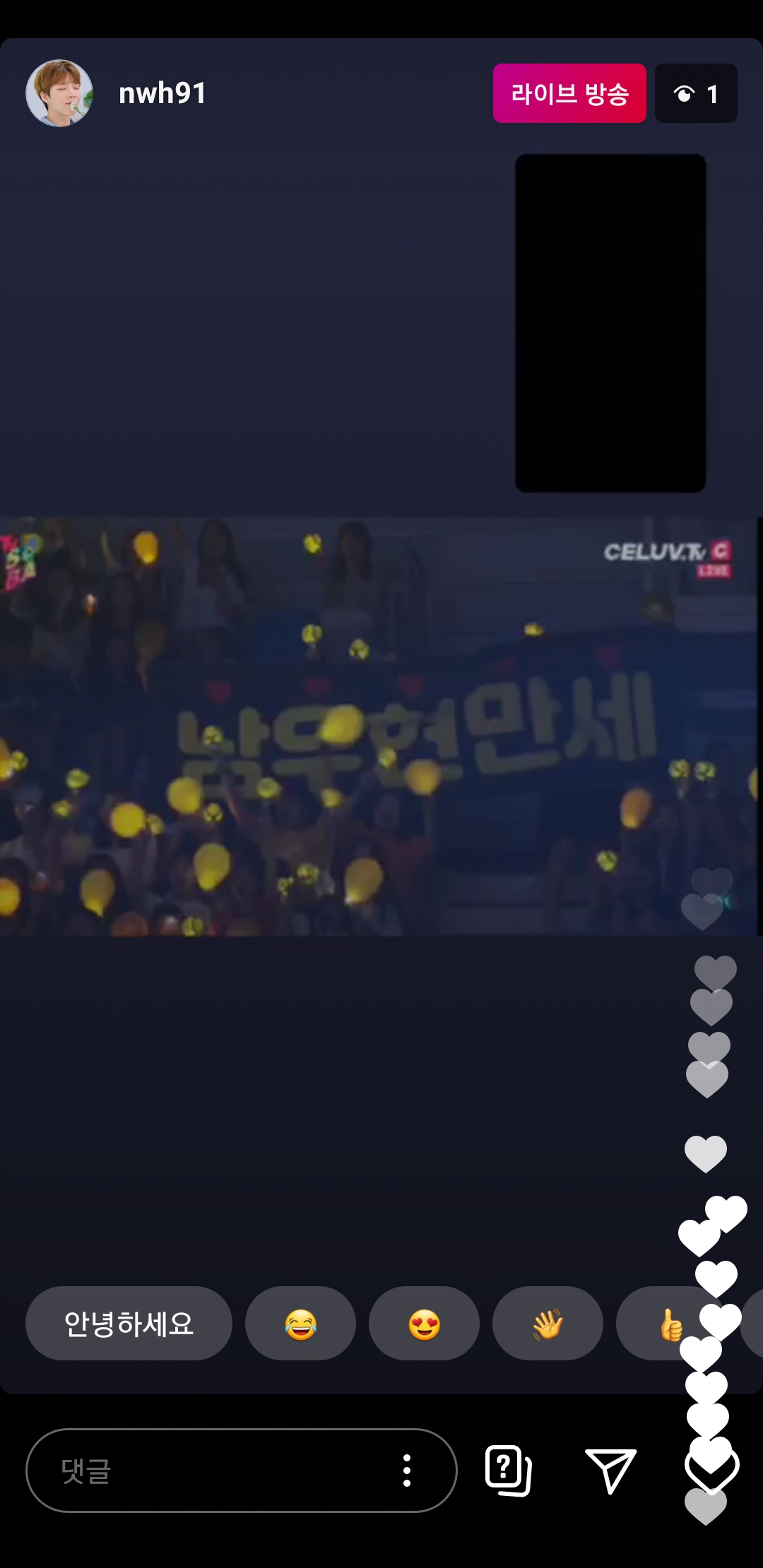 본진 갤러리 구경 해봤니? 우린 했다 오늘 | 인스티즈