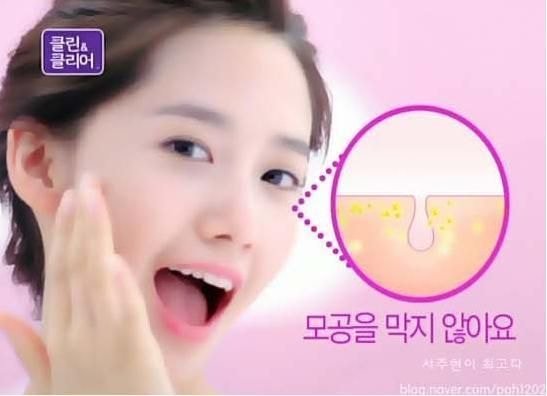 소녀시대가 진짜 쩔었다는걸 알수있는 요소 중 하나ㅋㅋㅋ | 인스티즈