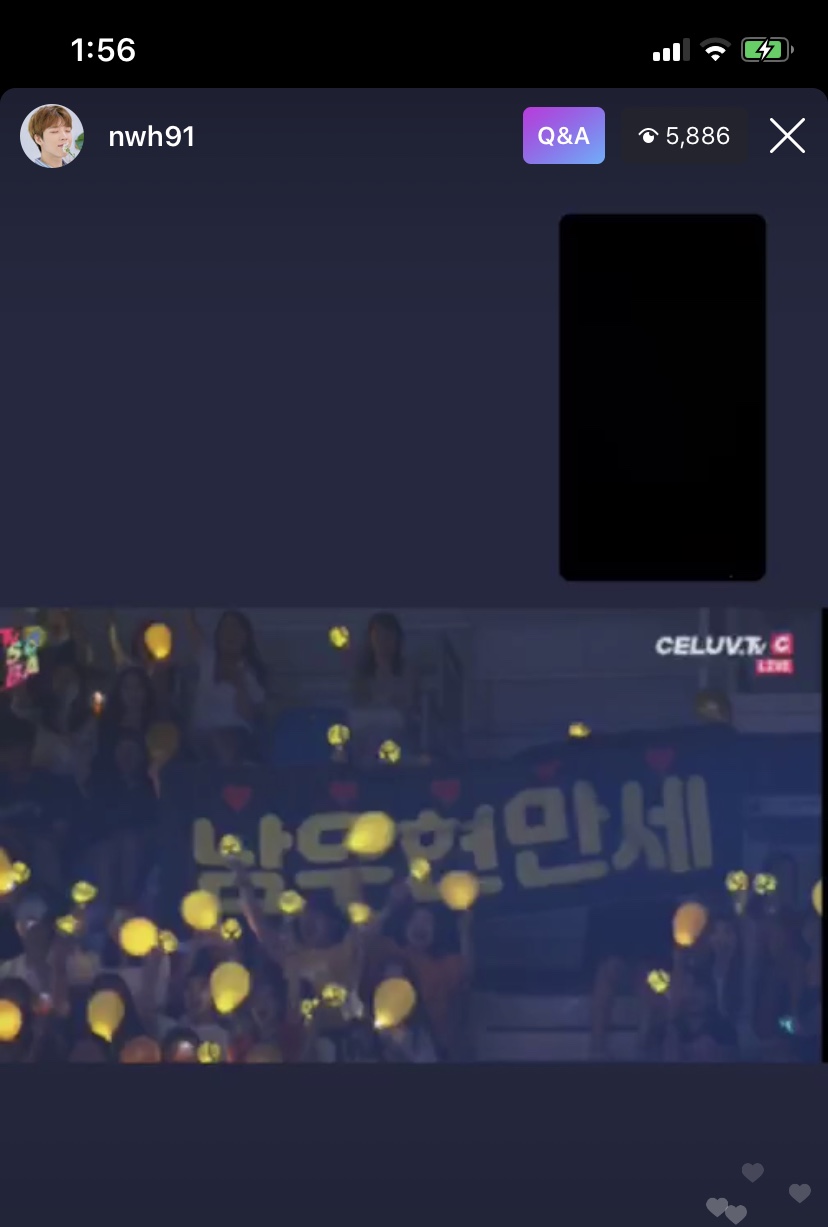 남우현 갤러리 실수로 공개된 사진 이거임 | 인스티즈