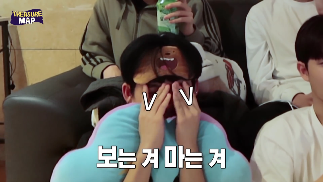 트레저 공포영화 거의 절반은 안보는데ㅋㅋㅋㅋㅋㅋㅋㅋ | 인스티즈