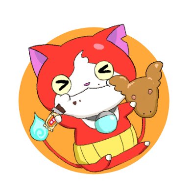 형준이들아 형준이 지바냥 닮앗다는 소리 없어?? | 인스티즈