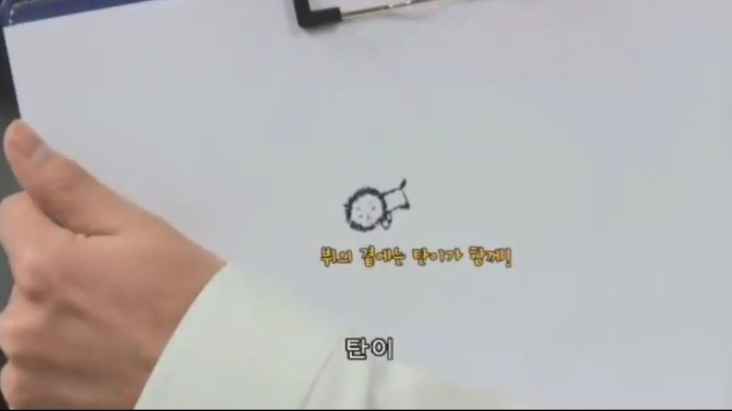 우리 연탄잉 생일 추카해💜💜💜 | 인스티즈